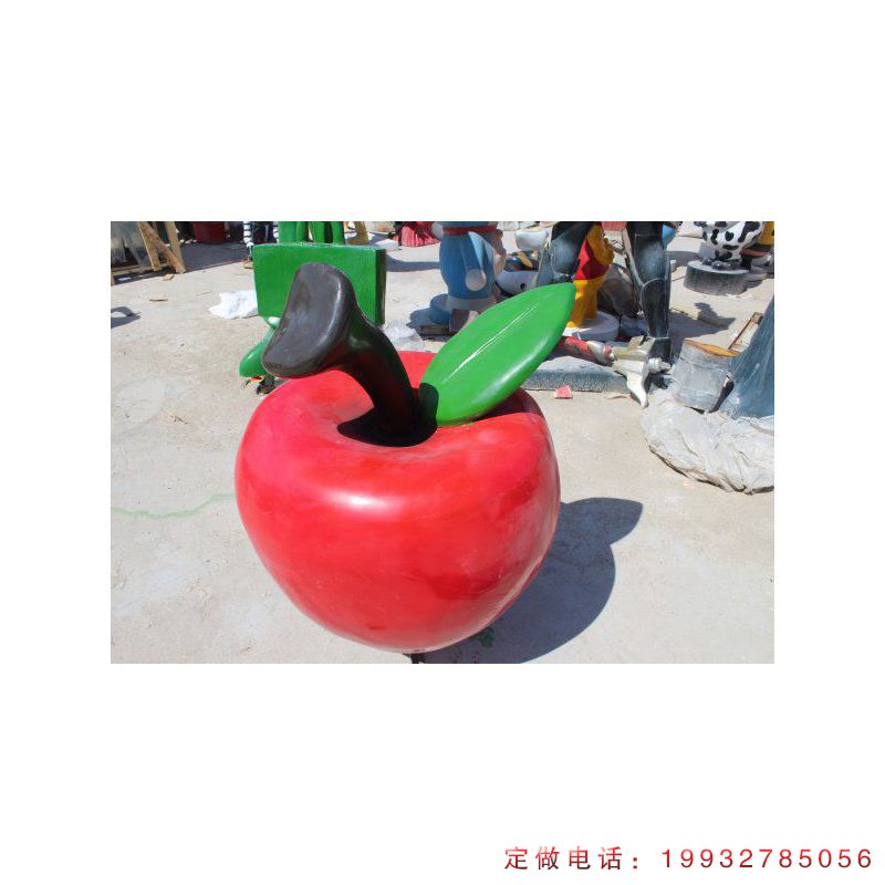 玻璃钢苹果雕塑  (32)