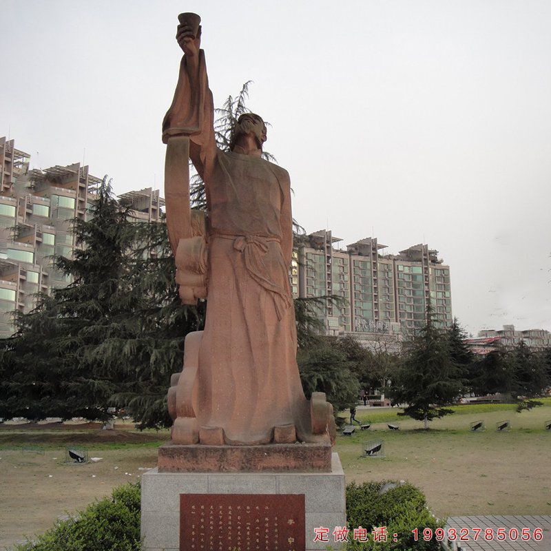 李白石雕 (1)
