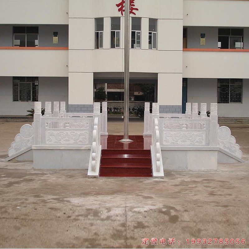 大理石升旗台 石雕校园景观雕塑