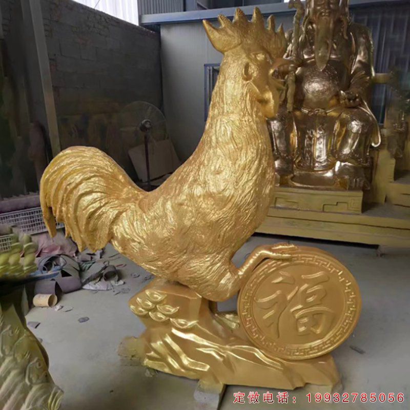 广场鸡动物铜雕（1）