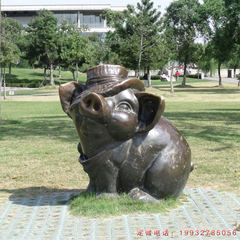校园猪动物铜雕（1）