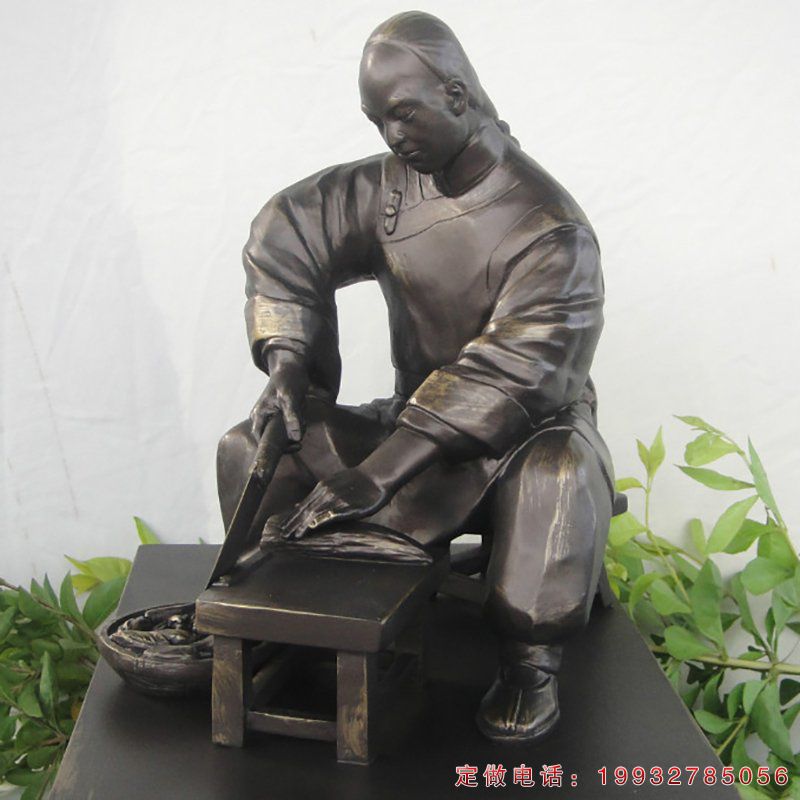 制药人物铜雕公园景观人物雕塑 (10)