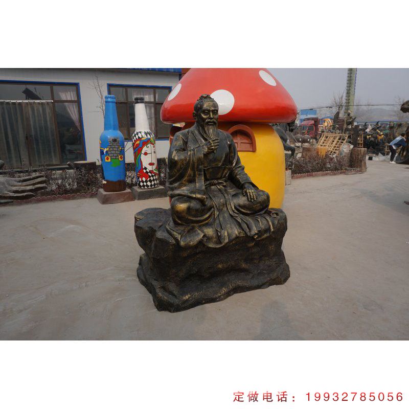 张仲景铜雕 (5)