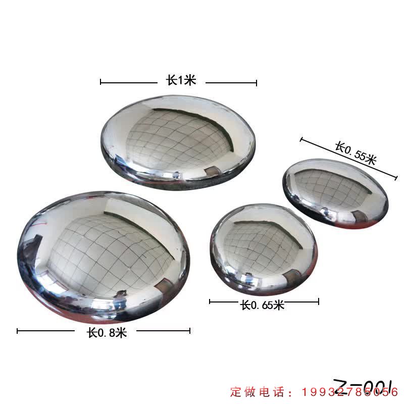 游乐场不锈钢鹅卵石景观雕塑（1）