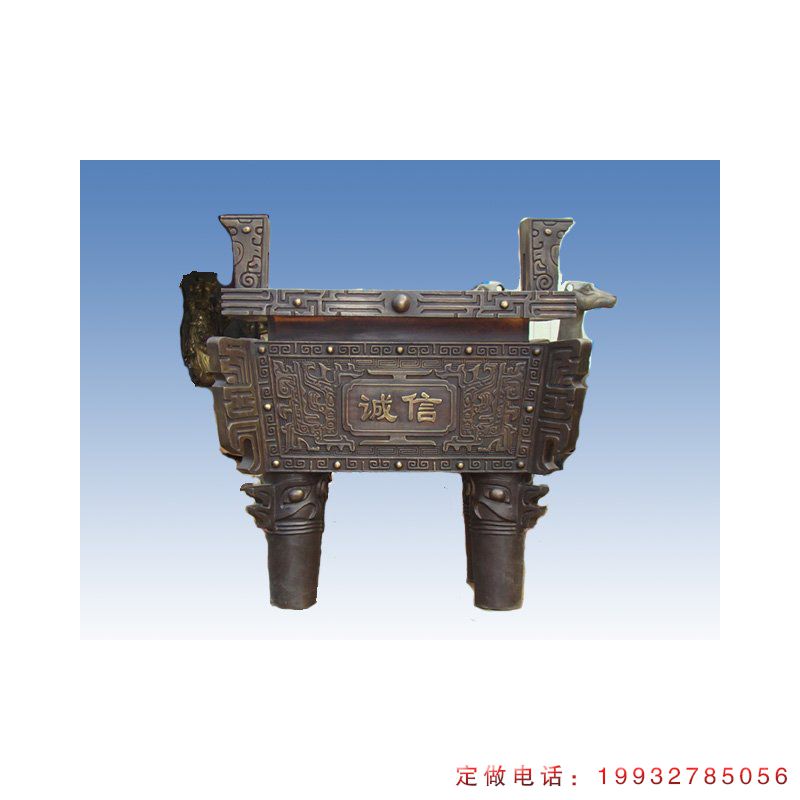 酒店鼎景观铜雕（1）