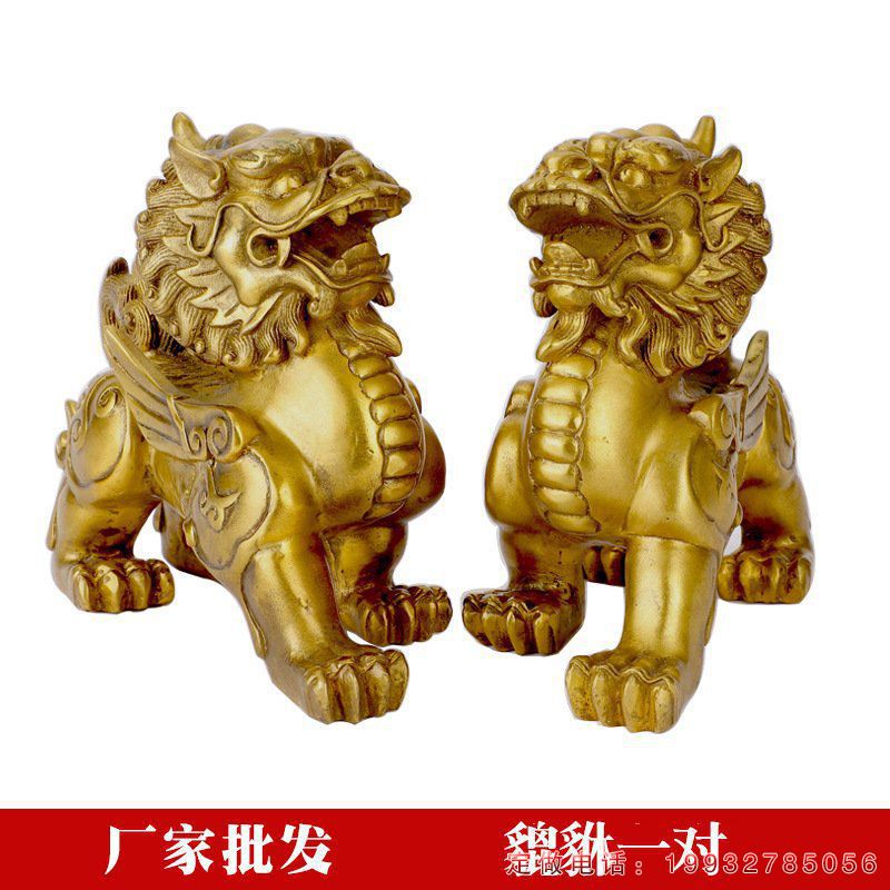 企业貔貅动物铜雕（2）
