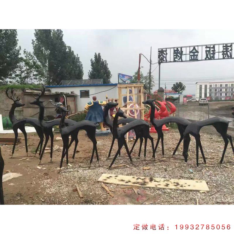 广场抽象鹿动物铜雕（2）