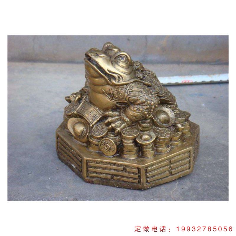 招财动物金蟾铜雕 (2)