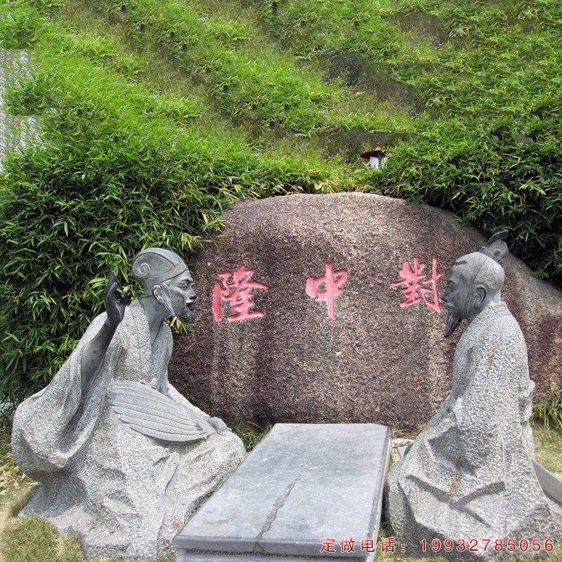 酒店诸葛亮人物石雕（1）