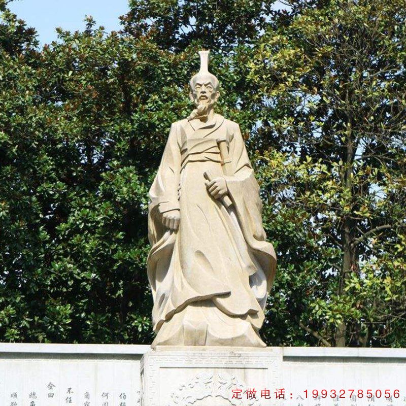 屈原石雕 (3)