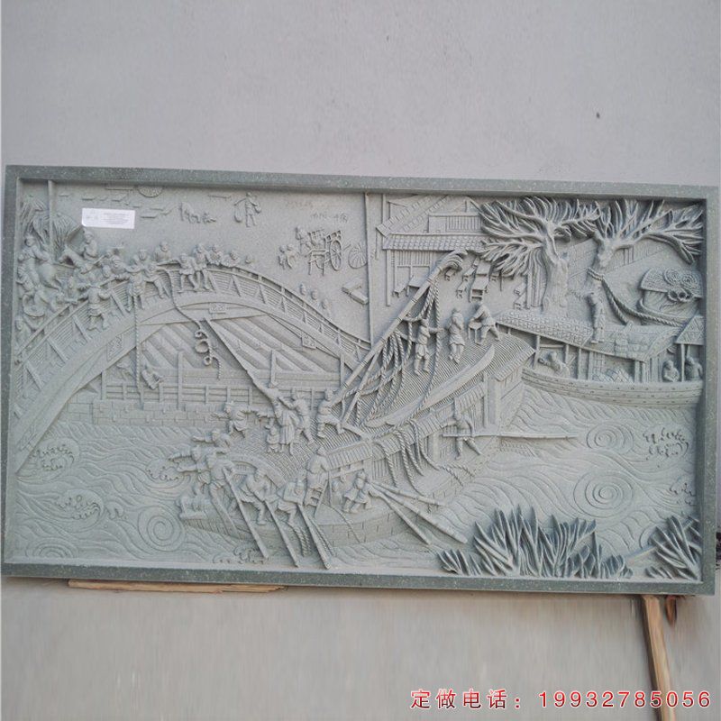 小区壁画景观石雕（2）
