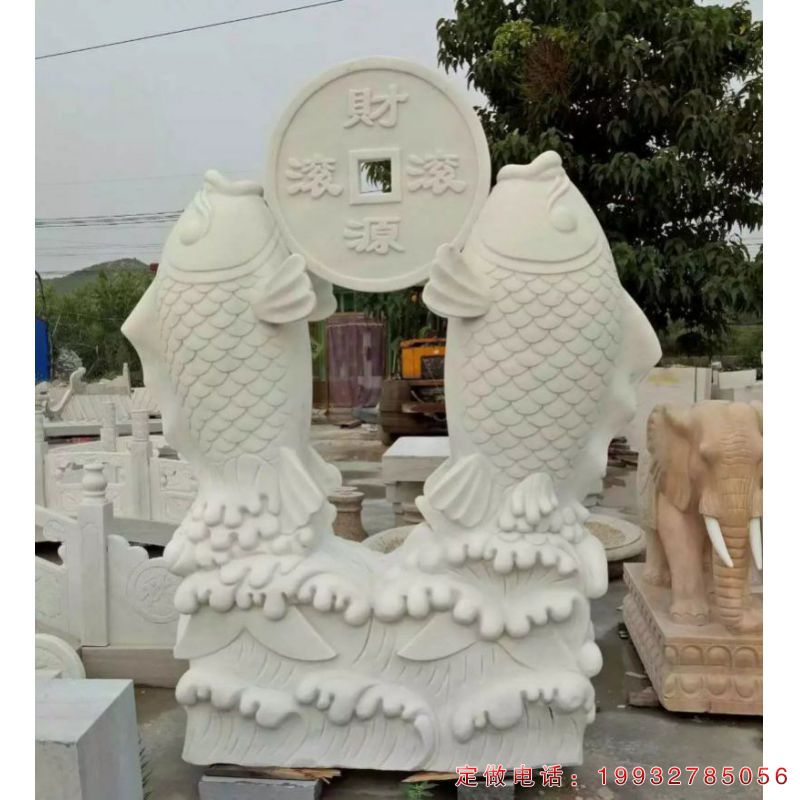 汉白玉石雕鱼，招财鱼石雕