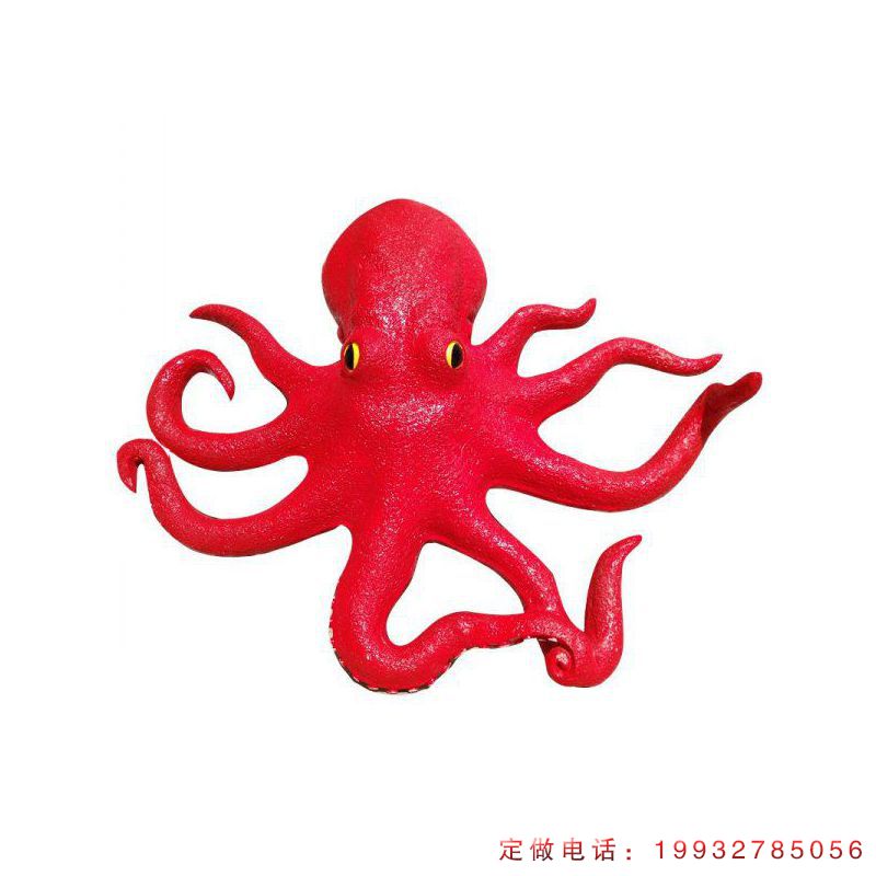 酒店玻璃钢章鱼动物雕塑（1）