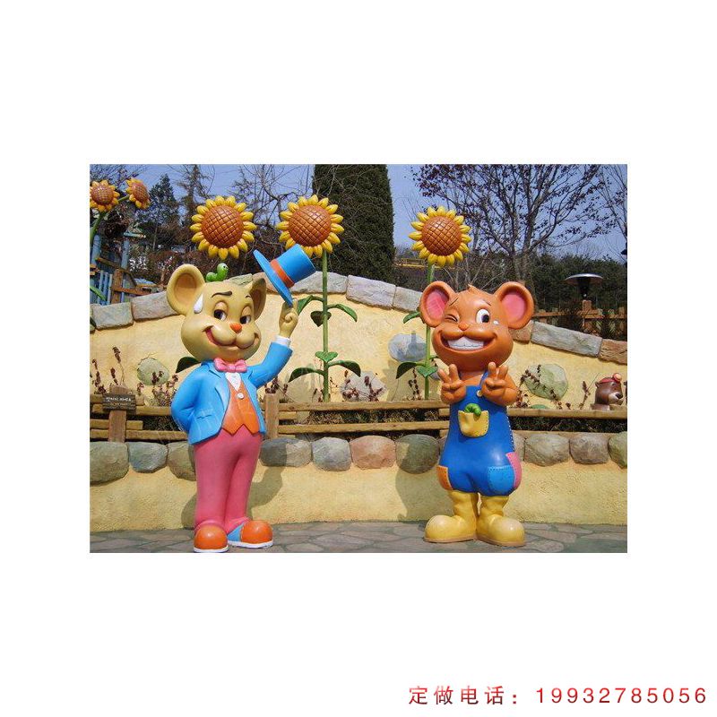 广场玻璃钢老鼠动物雕塑（1）