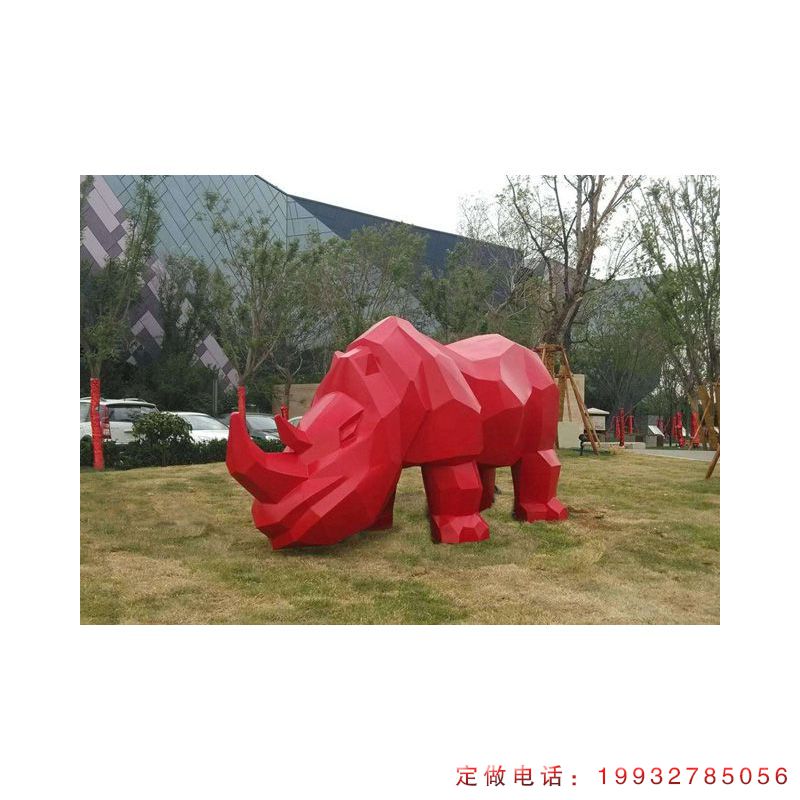玻璃钢犀牛雕塑 (1)
