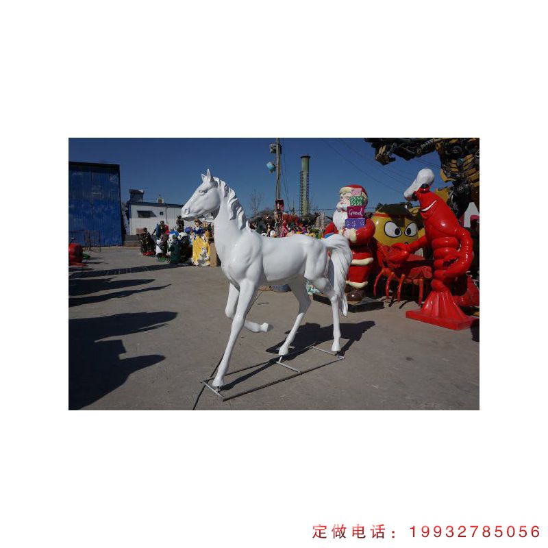 游乐场玻璃钢马动物雕塑（3）