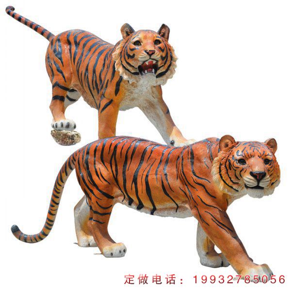 玻璃钢老虎动物雕塑 (16)