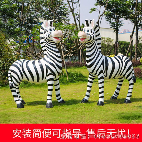 玻璃钢斑马动物雕塑 (12)