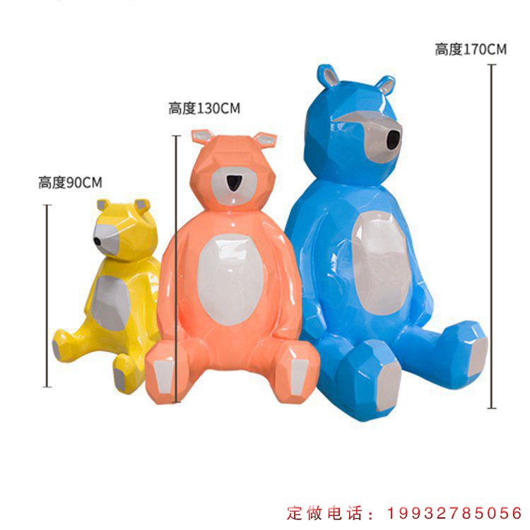 玻璃钢熊雕塑 (6)