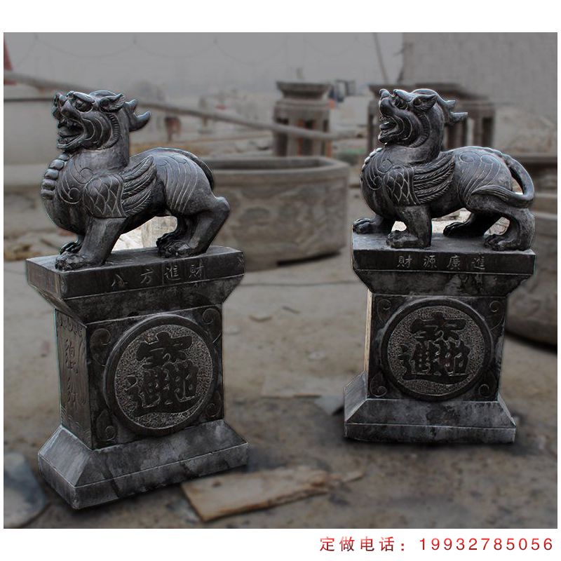 公园青石貔貅动物石雕（1）