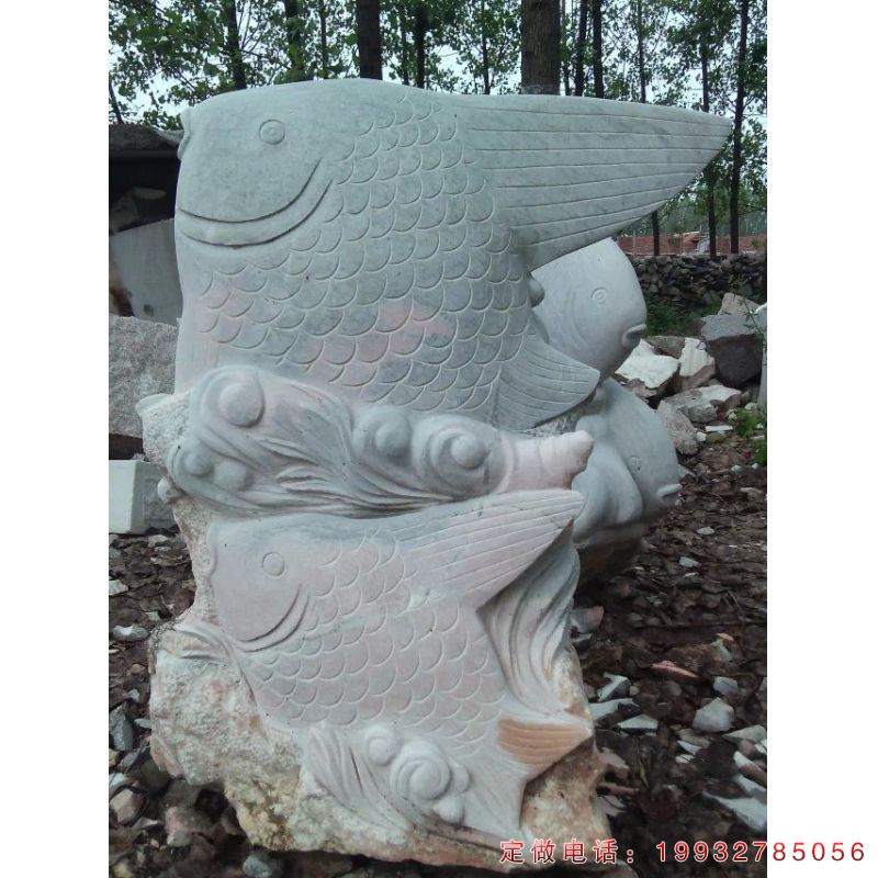 广场鲳鱼动物石雕（1）