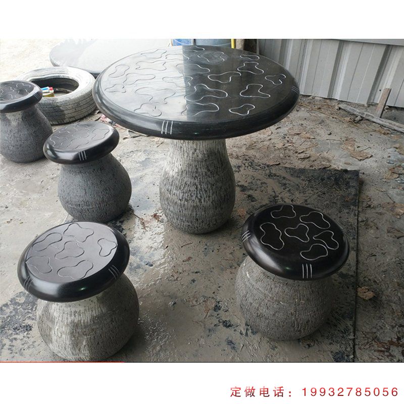 小区桌凳景观石雕（3）