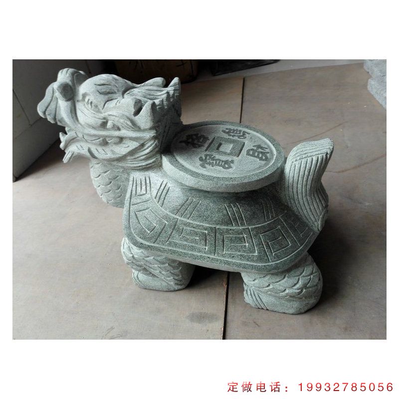 背着铜钱的龙龟石雕，青石龙龟 (3)