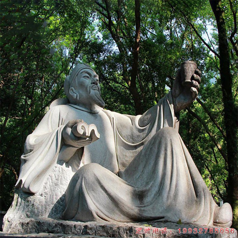 王安石石雕 (3)