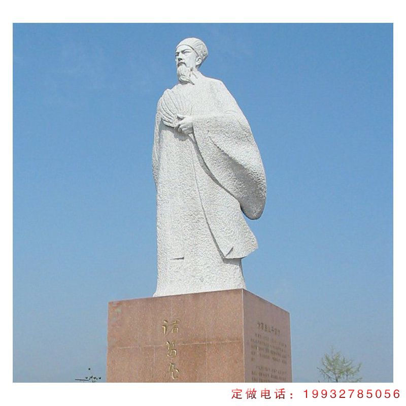 诸葛亮石雕，广场三国人物石雕 (2)
