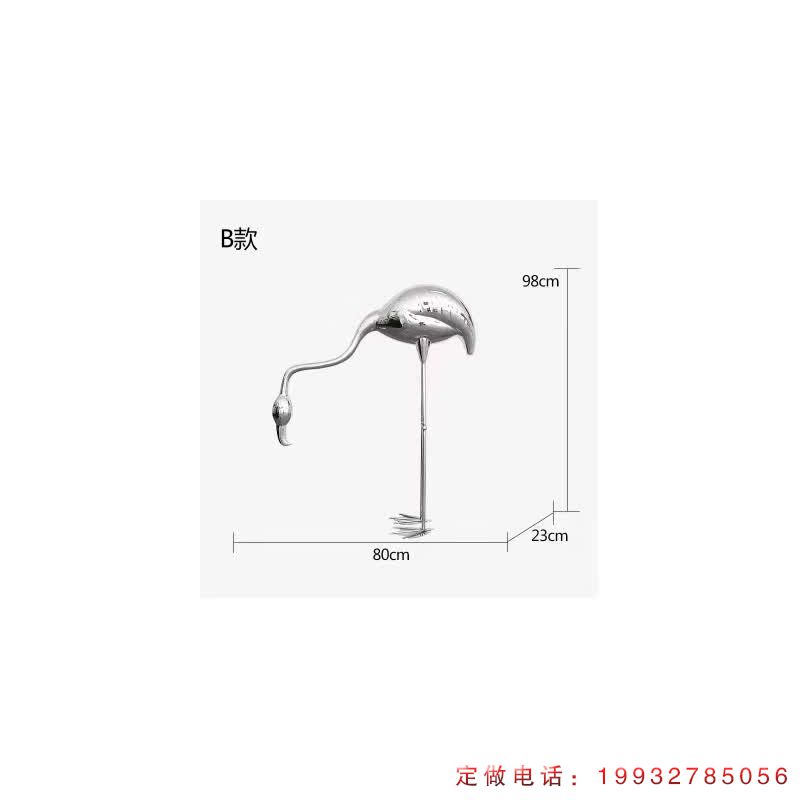 酒店不锈钢火烈鸟动物雕塑（1）
