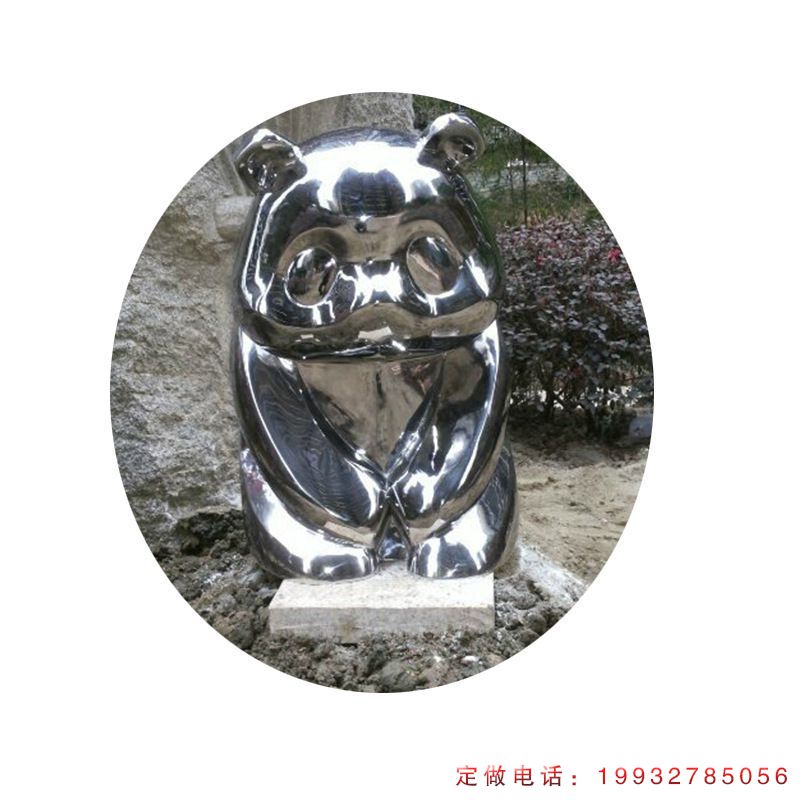 步行街不锈钢熊猫动物雕塑（2）