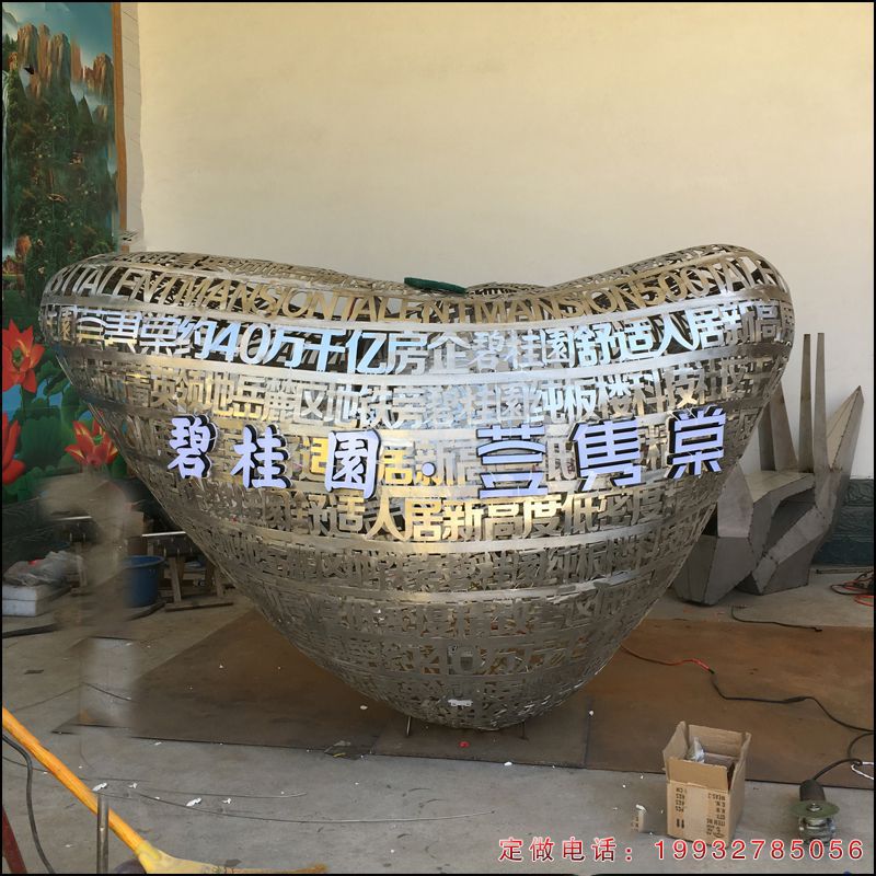 不锈钢元宝雕塑 (4)