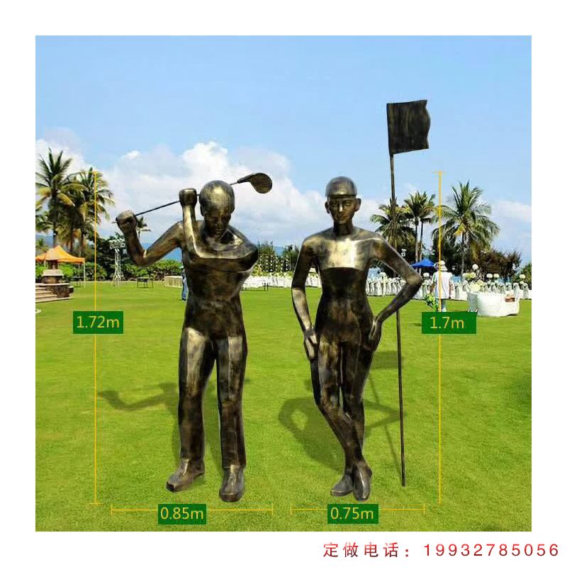 游乐场打高尔夫球运动人物铜雕（1）