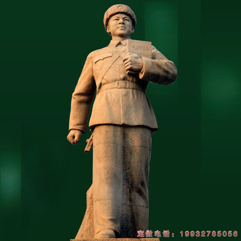 企业名人雷锋人物石雕（3）