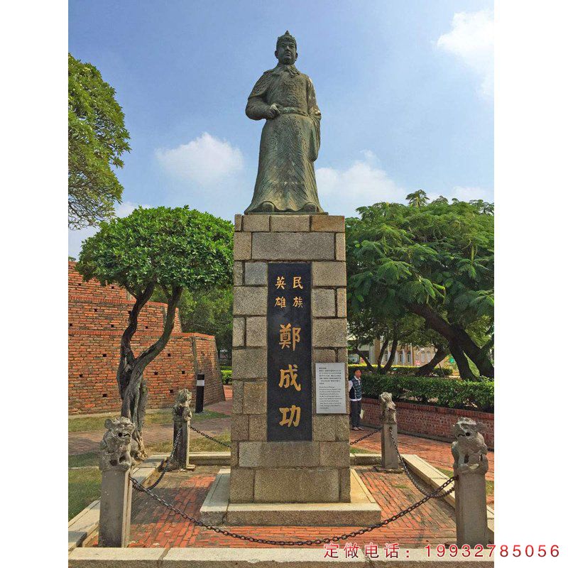 郑成功石雕，民族英雄石雕 (4)