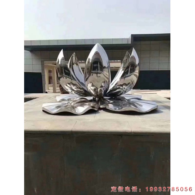 公园不锈钢荷花景观雕塑（2）