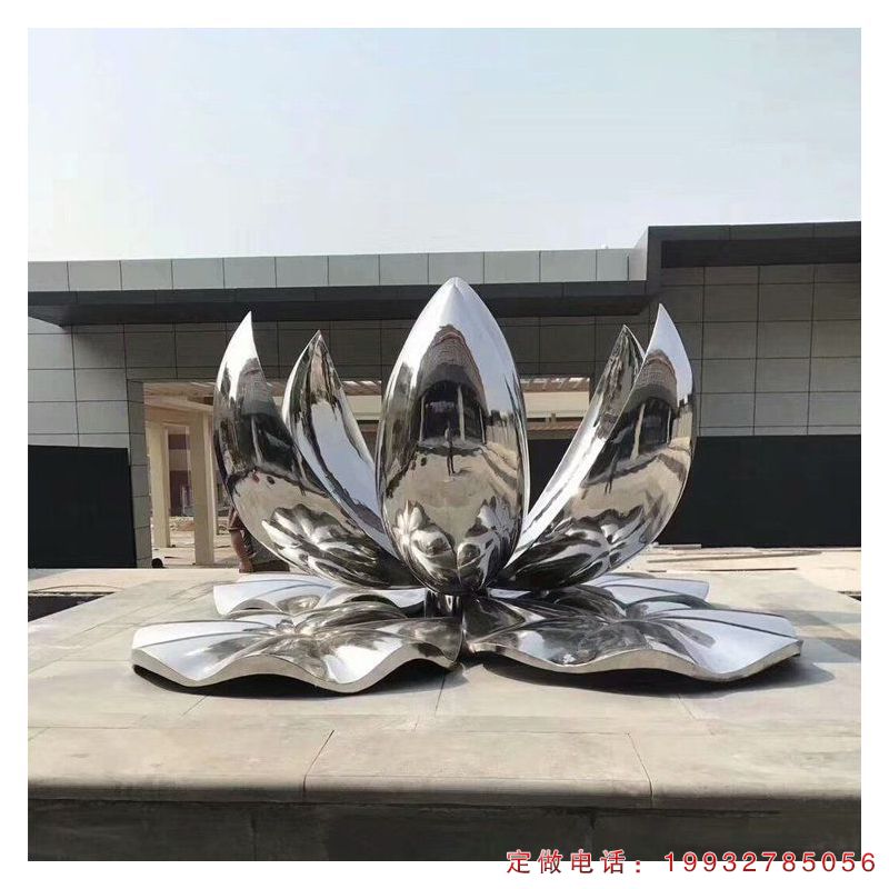 公园不锈钢荷花景观雕塑（3）