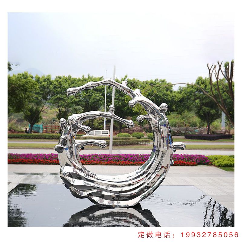 游乐场不锈钢海浪景观雕塑（2）