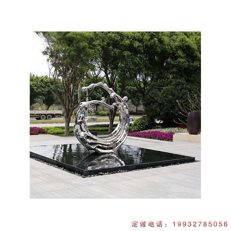 游乐场不锈钢海浪景观雕塑（4）