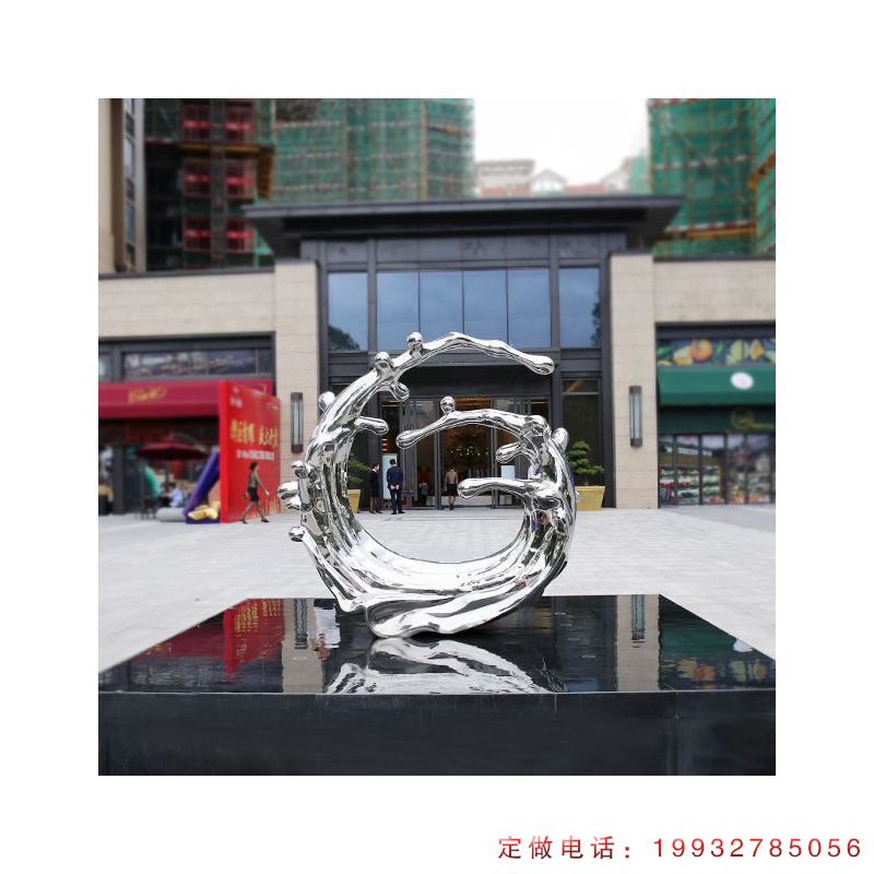游乐场不锈钢海浪景观雕塑（3）