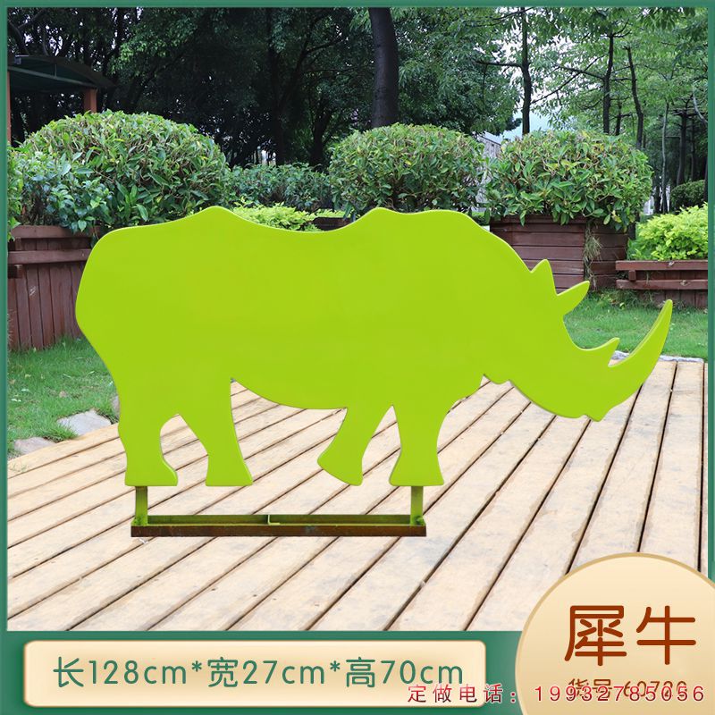 不锈钢犀牛雕塑 (6)