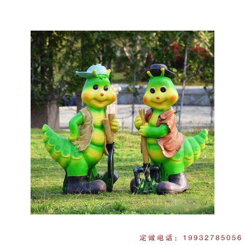 景区景点玻璃钢毛毛虫动物雕塑（1）