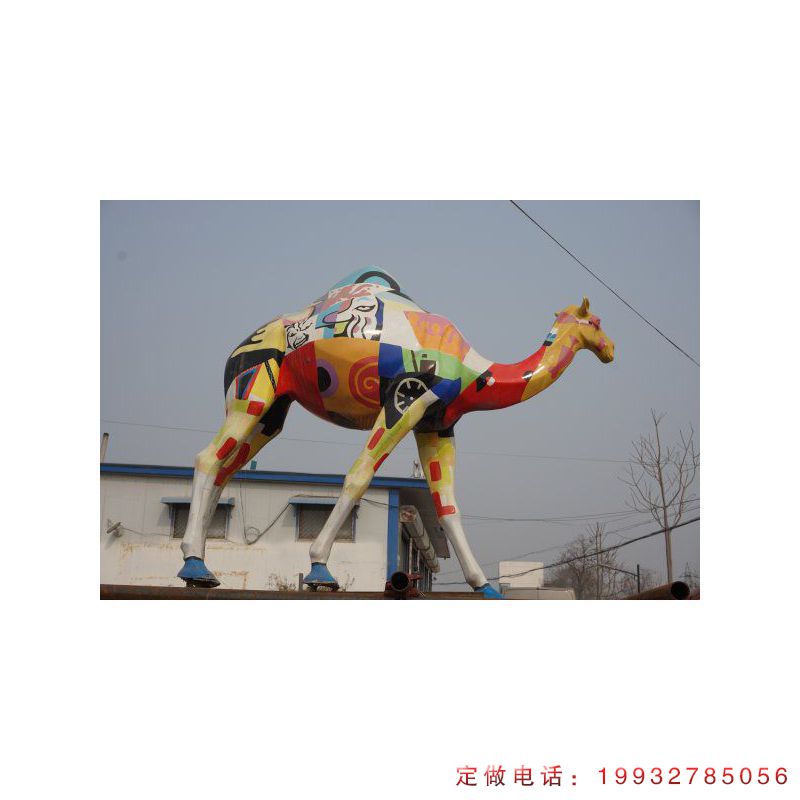 企业玻璃钢彩绘骆驼动物雕塑（1）