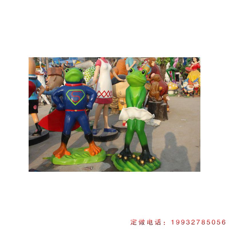 校园玻璃钢青蛙动物雕塑（1）