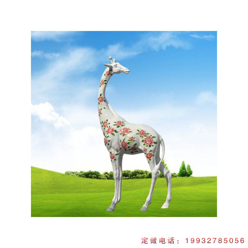 公园玻璃钢长颈鹿动物雕塑（2）