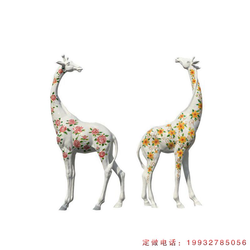 公园玻璃钢长颈鹿动物雕塑（4）