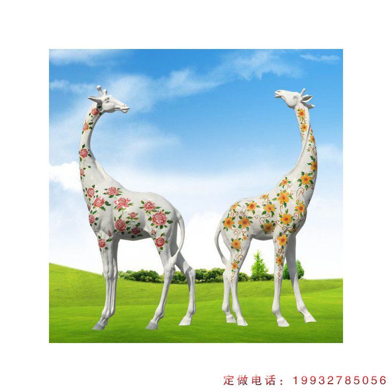 公园玻璃钢长颈鹿动物雕塑（3）