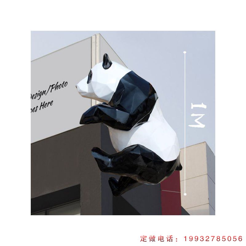 玻璃钢熊猫雕塑 (45)