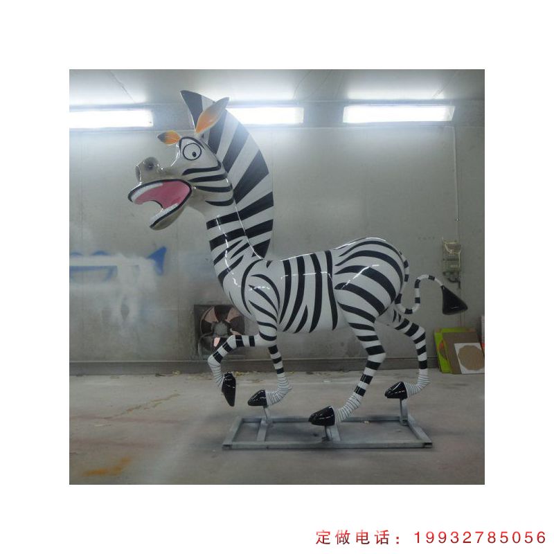 玻璃钢斑马动物雕塑 (81)