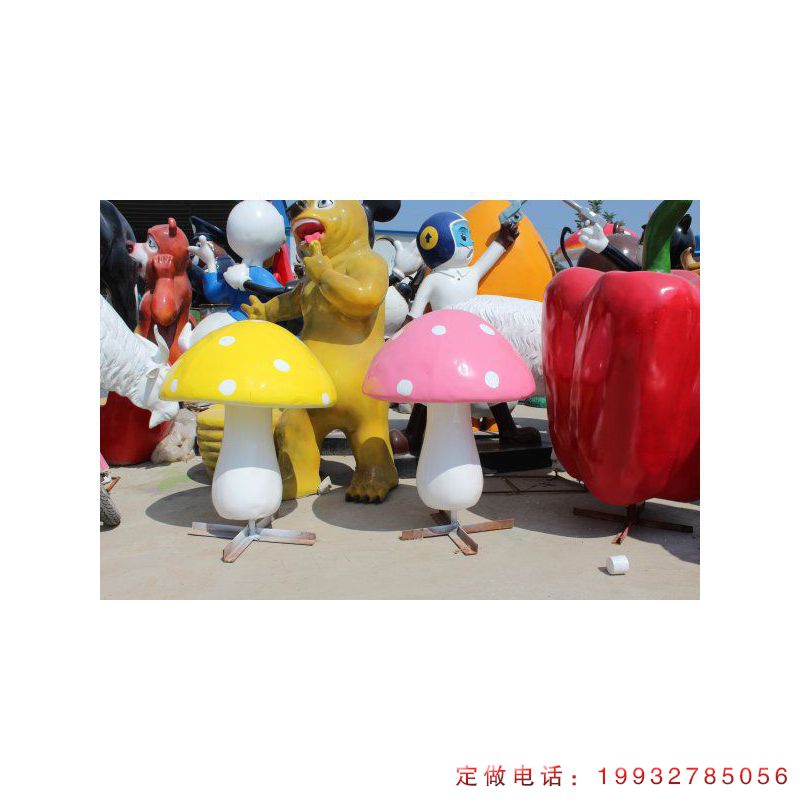 游乐场玻璃钢蘑菇景观雕塑（2）
